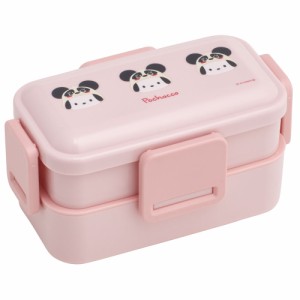 弁当箱 大人 子供 二段 仕切り 食洗機 レンジ 対応 小学生 600ml かわいい スケーター PFLW4AG 抗菌【レディース 4点ロック お弁当箱 ド