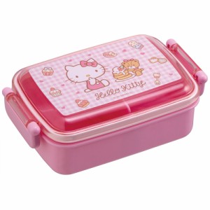 お弁当箱 一段 450ml かわいい キャラクター 食洗機対応 子供 キッズ 仕切り スケーター RBF3ANAG【キティ ハローキティ キティちゃん 女