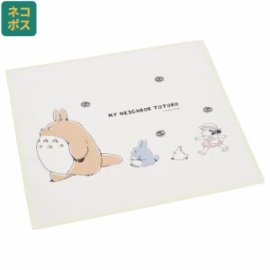 ランチクロス 風呂敷 クロス お弁当包み キャラクター ランチョンマット 大判 skater スケーター KB56 となりのトトロ totoro スタジオジ