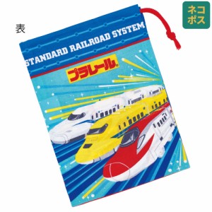 コップ袋 巾着袋 コップ入れ 保育園 幼稚園 小学校 子ども 給食袋 キャラクター skater スケーター KB63 プラレール 24年 Plarail 電車 