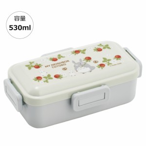 弁当箱 大人 一段 仕切り 食洗機 レンジ 対応 抗菌 日本製 容量 530ml スケーター skater PFLB6AG ロック となりのトトロ totoro スタジ