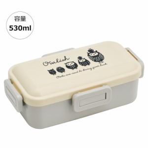 弁当箱 大人 一段 仕切り 食洗機 レンジ 対応 抗菌 日本製 容量 530ml スケーター skater PFLB6AG ロック ふくろう フクロウ 和柄 男性 