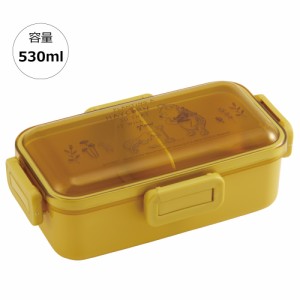 弁当箱 大人 一段 仕切り 食洗機 レンジ 対応 抗菌 日本製 容量 530ml スケーター skater PFLB6AG ロック くまのプーさん プーさん Pooh 