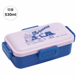 弁当箱 大人 一段 仕切り 食洗機 レンジ 対応 抗菌 日本製 容量 530ml スケーター skater PFLB6AG ロック スヌーピー snoopy ピーナッツ 