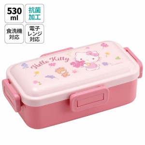 弁当箱 大人 一段 仕切り 食洗機 レンジ 対応 抗菌 日本製 容量 530ml スケーター skater PFLB6AG ロック キティ ハローキティ キティち