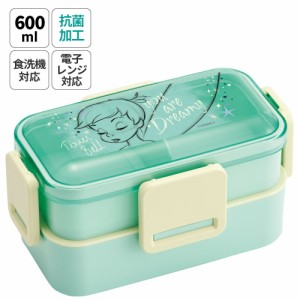 弁当箱 大人 子供 二段 仕切り 食洗機 レンジ 対応 小学生 600ml かわいい スケーター skater PFLW4AG 抗菌 ティンカーベル ディズニー 