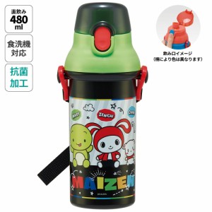 水筒 直飲み プラスチック 大容量 480ml 食洗機対応 キッズ 幼児 ワンタッチ skater スケーター PSB5SANAG まいぜんシスターズ 24年 まい