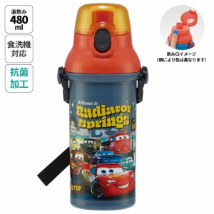 水筒 直飲み プラスチック 大容量 480ml 食洗機対応 キッズ 幼児 ワンタッチ skater スケーター PSB5SANAG カーズ 24年 Cars ディズニー 