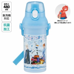 水筒 直飲み プラスチック 大容量 480ml 食洗機対応 キッズ 幼児 ワンタッチ skater スケーター PSB5SANAG アナと雪の女王 24年 アナ雪 