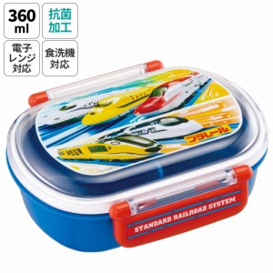 お弁当箱 一段 レンジ対応 食洗機対応 ランチボックス 360ml 一段弁当箱 丸型 skater スケーター QAF2BAAG プラレール 24年 Plarail 電車