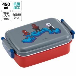 お弁当箱 一段 450ml かわいい キャラクター 食洗機対応 子供 キッズ 仕切り skater スケーター RBF3ANAG アメイジング スパイダーマン 