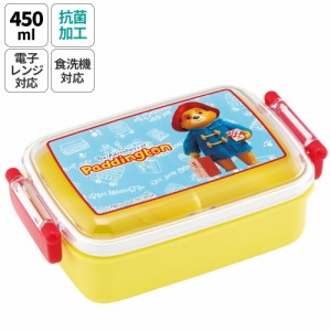 お弁当箱 一段 450ml かわいい キャラクター 食洗機対応 子供 キッズ 仕切り skater スケーター RBF3ANAG パディントン くまのパディント