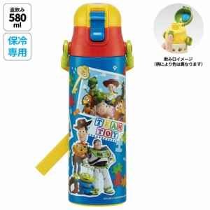 水筒 キッズ 直飲み ワンタッチ ステンレス 保冷 約 580ml ワンプッシュ オープン skater スケーター SDC6N トイストーリー 24年 トイ・