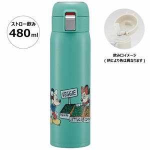 水筒 ワンタッチ ストロー ボトル 480ml ステンレス 保冷 大人 子供 かわいい スケーター STOT5ST ミッキーマウス ミッキー Mickey 男の