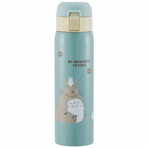 水筒 ワンタッチ ストロー ボトル 480ml ステンレス 保冷 大人 子供 かわいい スケーター STOT5ST となりのトトロ totoro スタジオジブリ