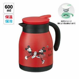 卓上ポット 600ml 保温 おしゃれ 魔法瓶 ステンレス ポット 保温ポット ピッチャー 耐熱 スケーター VSP6【水差し テーブルポット 洗いや