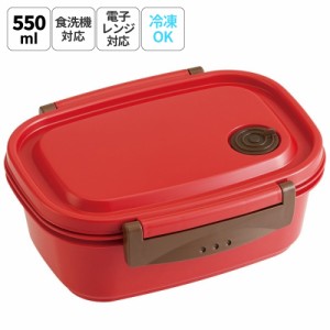 お弁当箱 一段 レンジ対応 食洗機対応 ランチボックス 550ml 小学生 子供 弁当箱 食洗機 スケーター XPM4【おしゃれ レンジ 幼稚園 キッ