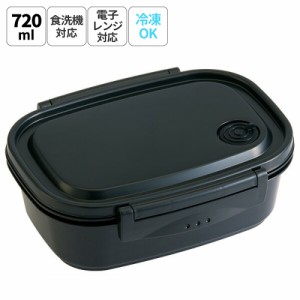 お弁当箱 一段 レンジ対応 食洗機対応 ランチボックス 720ml 小学生 子供 弁当箱 食洗機 スケーター XPM5【おしゃれ レンジ 幼稚園 キッ