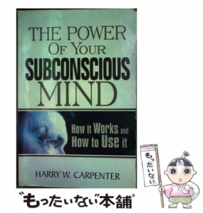 【中古】 The Genie Within: Your Subconcious Mind how It Works And How To Use It / Harry W. Carpenter / TAC出版 [ペーパーバック