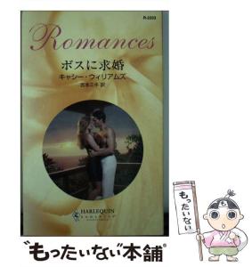 シー メール ジャパンの通販｜au PAY マーケット｜4ページ目 