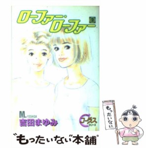 ローファー 1000円 以下の通販 Au Pay マーケット 2ページ目