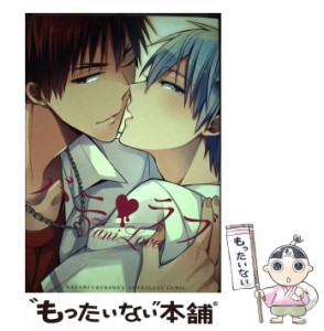 【中古】 バニ・ラブ KAGAMI×KUROKO’S ANTHOLOGY COMIC / 東京漫画社 / 東京漫画社 [コミック]【メール便送料無料】