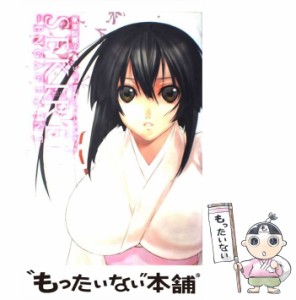 yÁz Sekirei engagement Ɋy@NqrWARNVubN / Ɋy@NqAɊy@  q / XNEFAEGjbNX [^{]