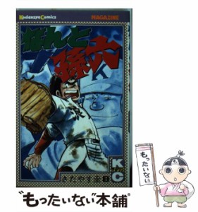 【中古】 なんと孫六 8 / さだやす 圭 / 講談社 [コミック]【メール便送料無料】