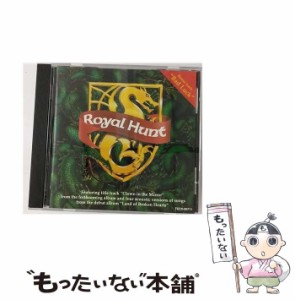 【中古】 ザ・マキシ・シングル / ロイヤル・ハント /  [CD]【メール便送料無料】