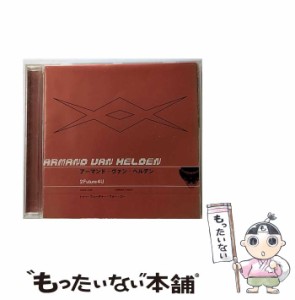 【中古】 トゥー・フューチャー・フォー・ユー / アーマンド・ヴァン・ヘルデン / イーストウエスト・ジャパン [CD]【メール便送料無料】