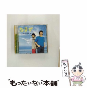 【中古】 パキラのちから / なまず /  [CD]【メール便送料無料】