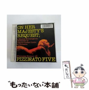 【中古】 女王陛下のピチカート・ファイブ / ピチカート・ファイヴ /  [CD]【メール便送料無料】