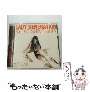 【中古】 Lady Generation〜淑女の世代 / 篠原涼子 /  [CD]【メール便送料無料】