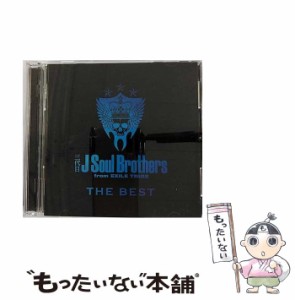 【中古】 THE BEST / BLUE IMPACT / 三代目J Soul Brothers from EXILE TRIBE / エイベックス・マーケティング [CD]【メール便送料無料】