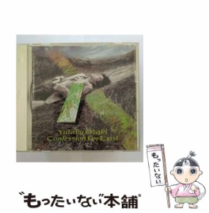 【中古】 放熱への証 / 尾崎豊 /  [CD]【メール便送料無料】