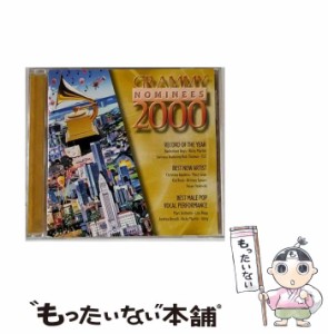 【中古】 2000グラミー・ノミニーズ / オムニバス /  [CD]【メール便送料無料】