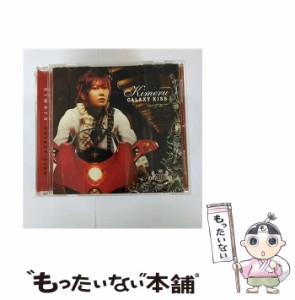 【中古】 GALAXY KISS / Kimeru /  [CD]【メール便送料無料】