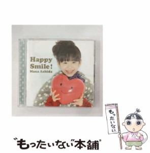 【中古】 Happy Smile！（初回限定盤） / 芦田愛菜 /  [CD]【メール便送料無料】