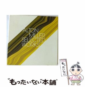 【中古】 セレクテッド・ワークス / アルトン・ミラー / ULTRA-VYBE [CD]【メール便送料無料】