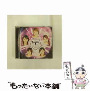 【中古】 HYPER GROOVE PARTY / Folder5 /  [CD]【メール便送料無料】