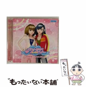 【中古】 オシャレ魔女 ラブandベリー 2005秋冬ソングコレクション / ゲーム・ミュージック /  [CD]【メール便送料無料】