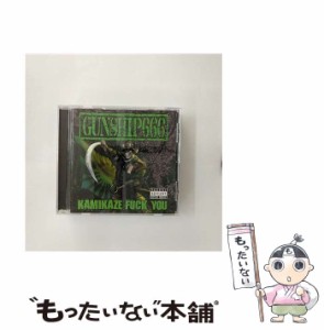 【中古】 KAMIKAZE FUCK YOU / GUNSHIP666 /  [CD]【メール便送料無料】