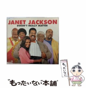 【中古】 ダズント・リアリー・マター / ジャネット・ジャクソン /  [CD]【メール便送料無料】