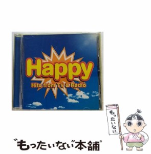 【中古】 ハッピー Hits from TV & Radio 2 / オムニバス / 東芝EMI [CD]【メール便送料無料】