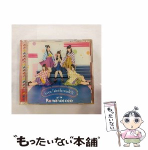 【中古】 Go to romance＞＞＞＞＞ TVアニメ「うらら迷路帖」エンディングテーマ 初回限定盤 / Luce Twinkle Wink☆ / NBCユニバーサル・