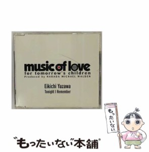 【中古】 トゥナイト・アイ・リメンバー / 矢沢永吉 /  [CD]【メール便送料無料】