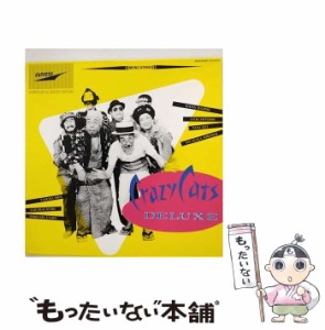 【中古】 クレイジー・キャッツ・デラックス / クレイジーキャッツ /  [CD]【メール便送料無料】