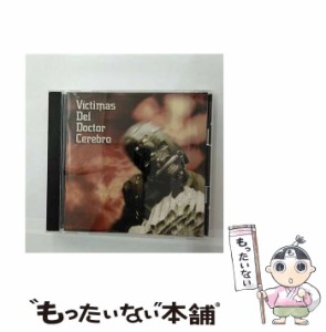 【中古】 Victimas Del Doctor Cerebro / Victimas Del Doctor Cerebro /  [CD]【メール便送料無料】