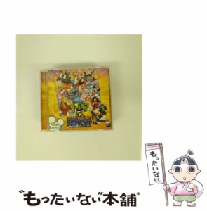 【中古】 ディズニー・チャンネル・フィフス・アニヴァーサリー・ベスト / TVサントラ /  [CD]【メール便送料無料】