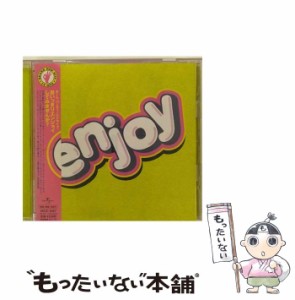 【中古】 エンジョイ / オムニバス /  [CD]【メール便送料無料】